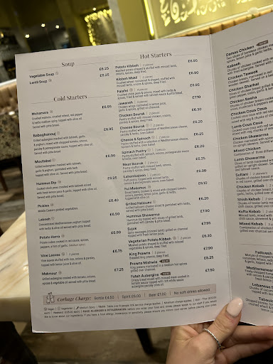 Photo of Yara Restaurant - 29 London Rd, Alderley Edge SK9 7JT